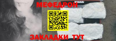 скорость mdpv Коммунар