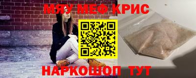 героин Комсомольск-на-Амуре