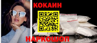 альфа пвп VHQ Краснокаменск