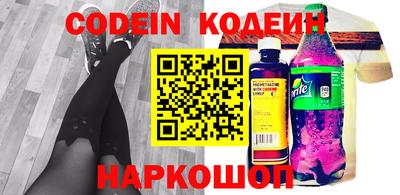 скорость mdpv Коммунар