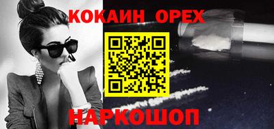 скорость mdpv Коммунар