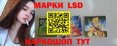 спиды Краснодар