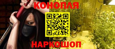 скорость mdpv Коммунар