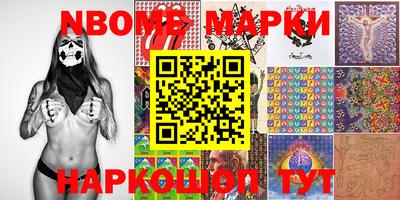 скорость Конаково