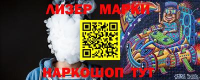 скорость Конаково