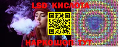 скорость Конаково