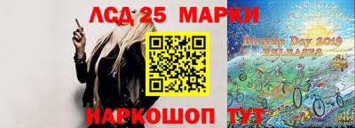 героин Комсомольск-на-Амуре