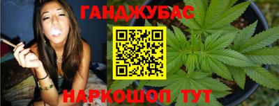 героин Комсомольск-на-Амуре