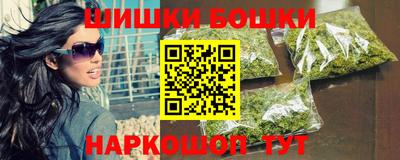 скорость mdpv Коммунар
