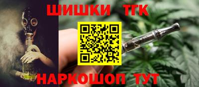 скорость Конаково