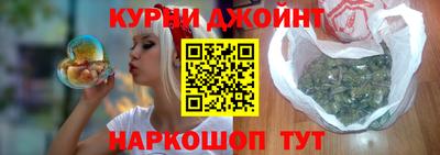 скорость Конаково