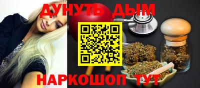 скорость Конаково