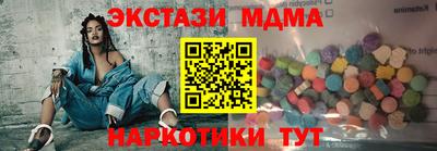 альфа пвп VHQ Краснокаменск