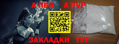 скорость mdpv Коммунар
