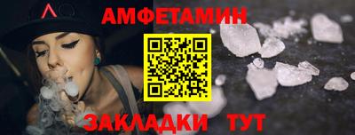 скорость mdpv Коммунар