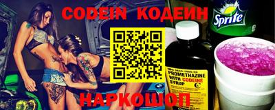 скорость Конаково