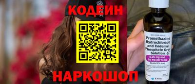 альфа пвп VHQ Краснокаменск
