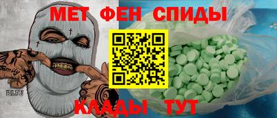 скорость Конаково