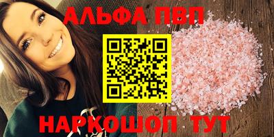 скорость mdpv Коммунар