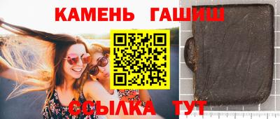 спиды Краснодар