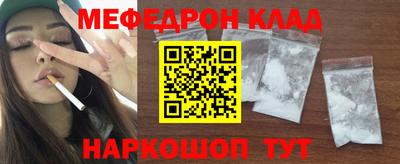скорость mdpv Коммунар