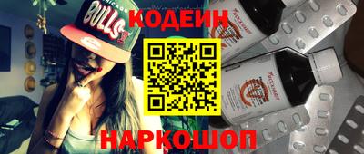 скорость Конаково