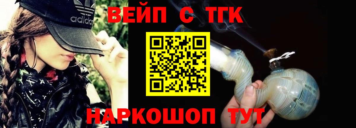  КОКАИН Чехов