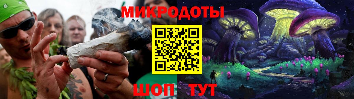 Конопля  Мефедрон кристаллы  Чехов  Купить наркотик  Гашиш  Вход с VPN  Cocaine  МДМА 